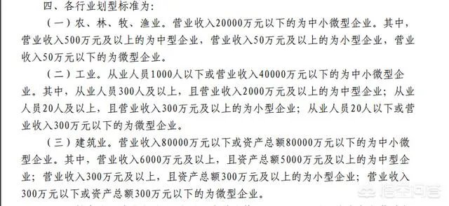 中国印钞造币总公司属于什么企业.