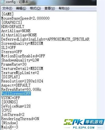 生化危机6黑屏进不去玩不了的解决方法