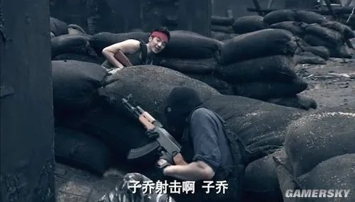 《爱情公寓3》惊现真人版CS 学习小胖作弊瞄准