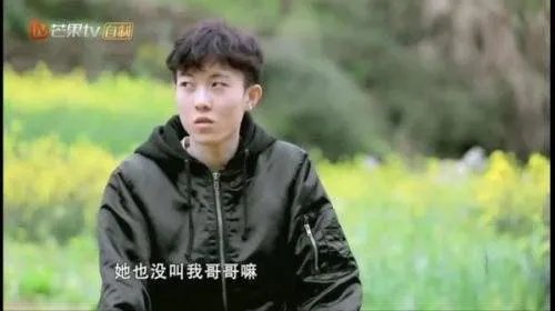 今年变形计爆红的陈新颖,为什么爆红之后众多粉丝纷纷粉转黑?