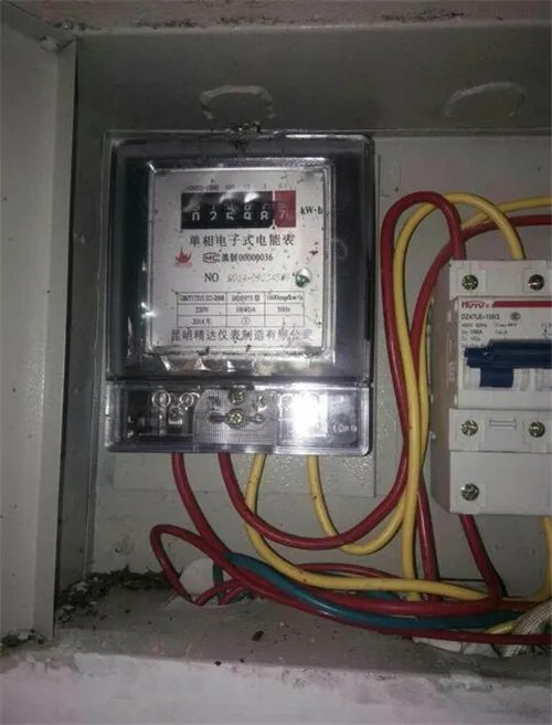 电表度数怎么看