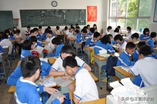 什么样的课堂可以被称作高效课堂？