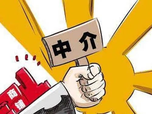 苏州二手房首付比例是多少