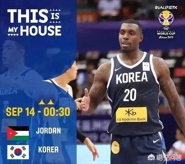 你认为现在的韩国男篮和中国男篮是一个级别的球队吗？为什么？