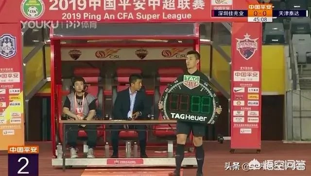 傅明再现中超13轮球迷骂声一片，亚冠淘汰赛能否再度执哨？