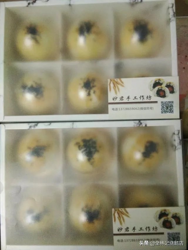 西点蛋糕培训，学烘焙多久能自己开店？