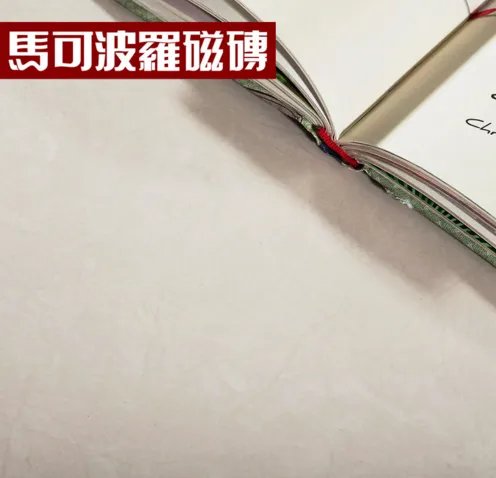 2018瓷砖十大品牌排名及品牌瓷砖价格表