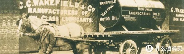 嘉实多机油选购指南