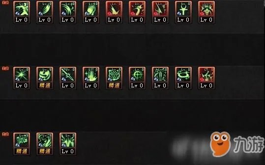 dnf炽天使刷图加点？