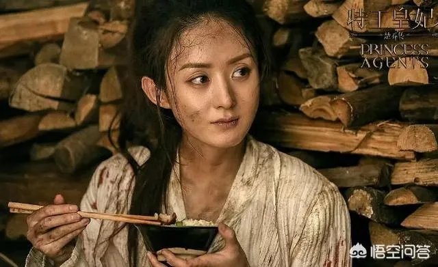 赵丽颖因消耗过度而停工