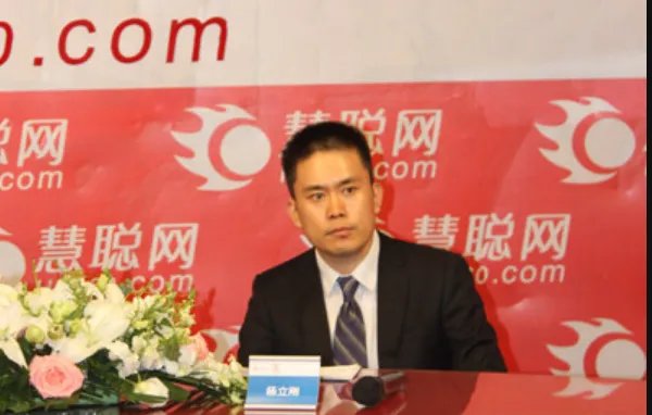 采购平台有哪些？