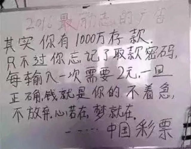 袁立是否是有点小题大作了？