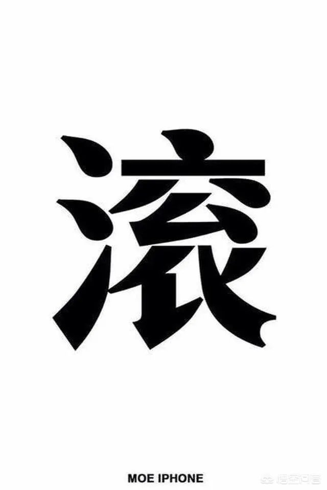 DG辱华事件，你是怎么看待的？