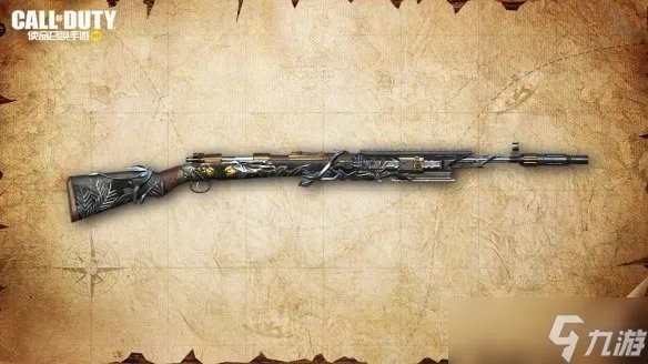 《使命召唤手游》s5赛季手册奖励介绍2022 2022新赛季s5赛季手册