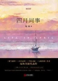 有好看的类似于蟹总,玖月晞写的那样的糙汉文推荐吗?