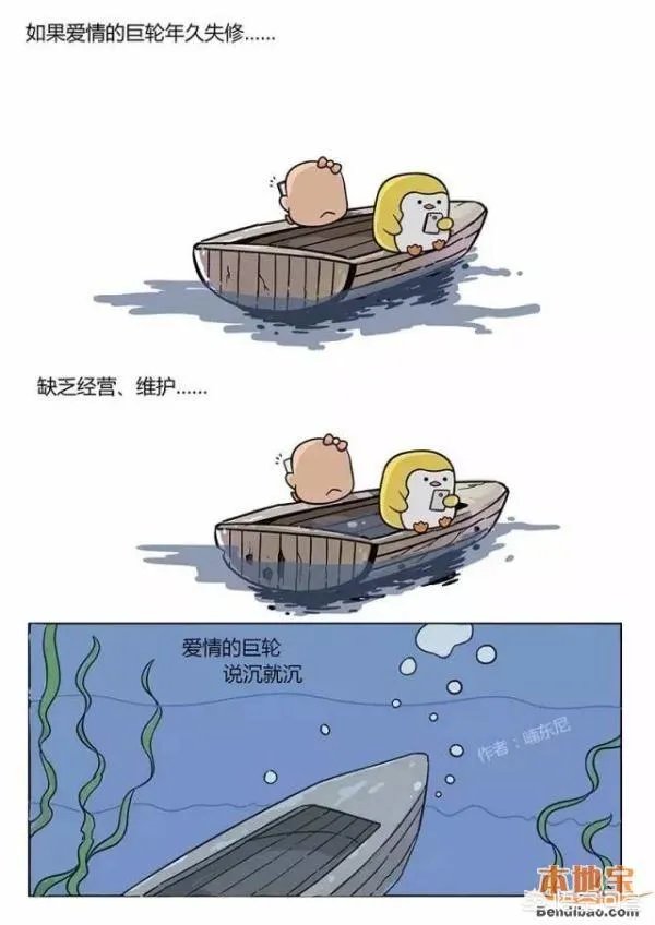 有没有这种感觉，很多有钱的人反而很抠，而不富裕的人反而很大方？