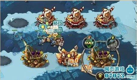 qq部落守卫战猎场21-3怎么过