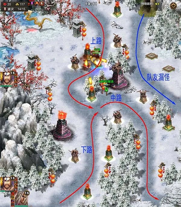 《策马守天关》双人合作挑战魔龙宝库 攻略