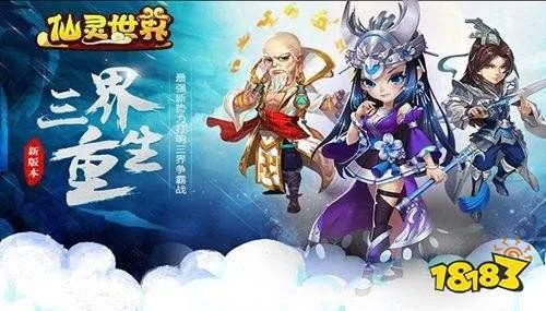 十大手游gm破解版排名 破解版GM手游2021排行榜