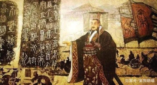 为什么古代的君王要将“我”自称为“朕”？