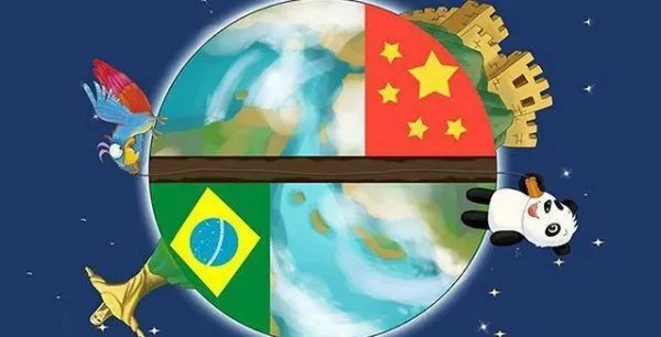 巴西和中国关系如何？