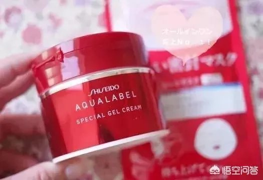 资生堂的眼霜怎么样？