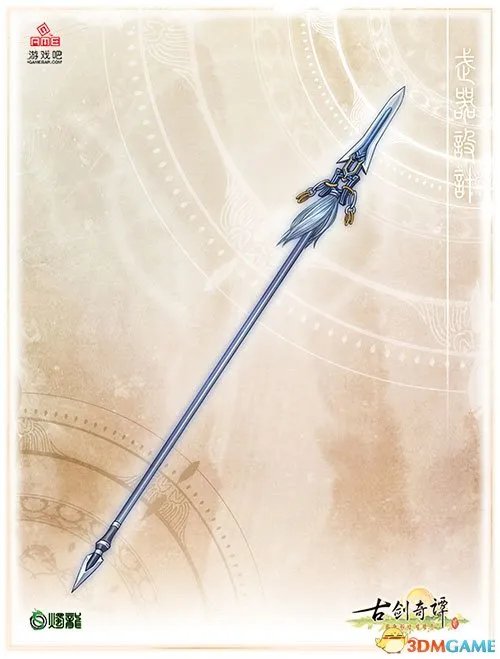 磨砺出锋 《古剑奇谭2》武器升级与灵石镶嵌解析