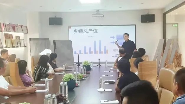 凝心聚力破局新生｜2022冠珠瓷砖区域峰会暨年中订货会成功举行