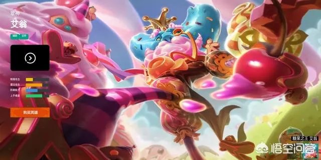 LOL中哪位英雄的技能最令你想吐槽？