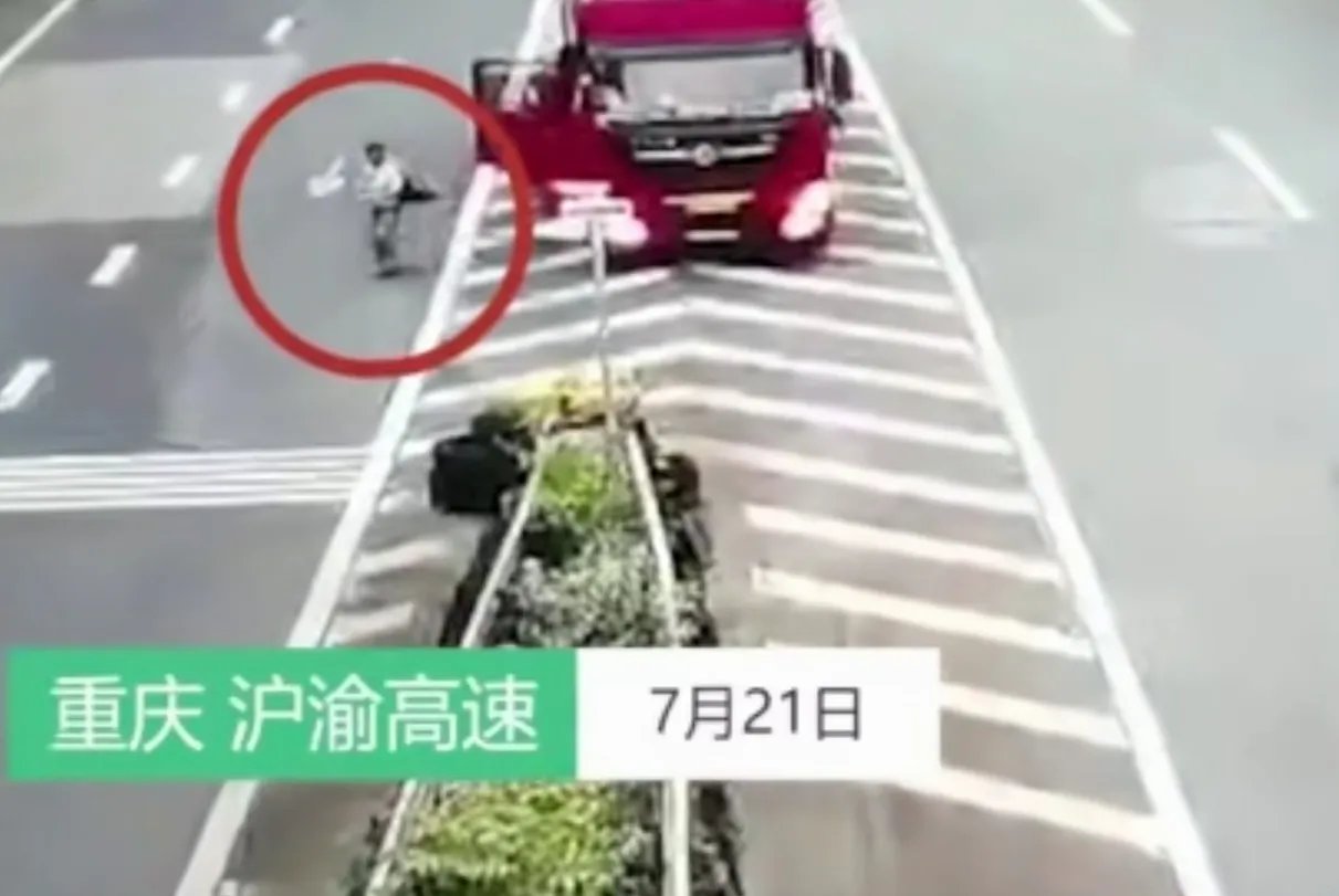 网聊男女坐货车因话多被司机丢高速,真话多还是有啥爱恨情仇?