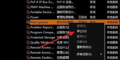 佳能IP1880墨水收集器满了怎么办