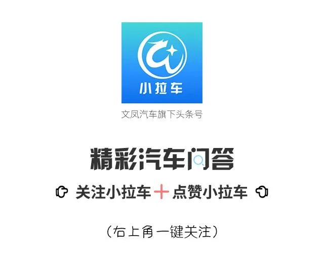 高尔夫GTI和高尔夫R有什么区别？