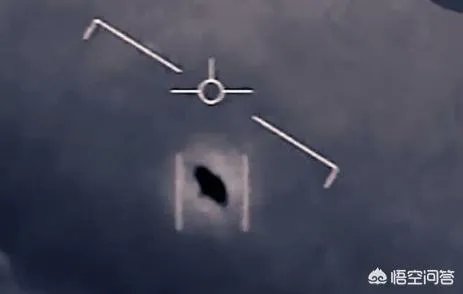 美军首次承认遭遇UFO，那是否代表官方默认了UFO真的存在？