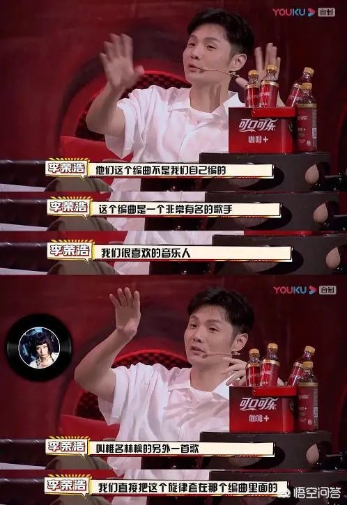 李荣浩杨丞琳要结婚了吗?