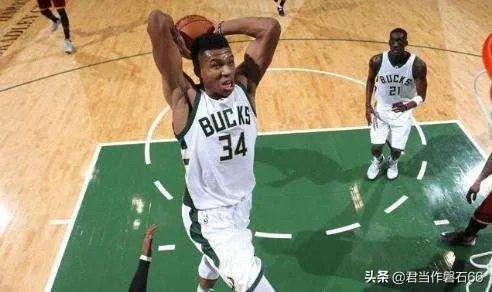 现役字母哥真的强于巅峰霍华德吗？