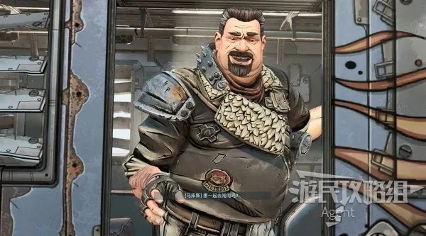 《无主之地3》图文攻略 全章节流程图文攻略