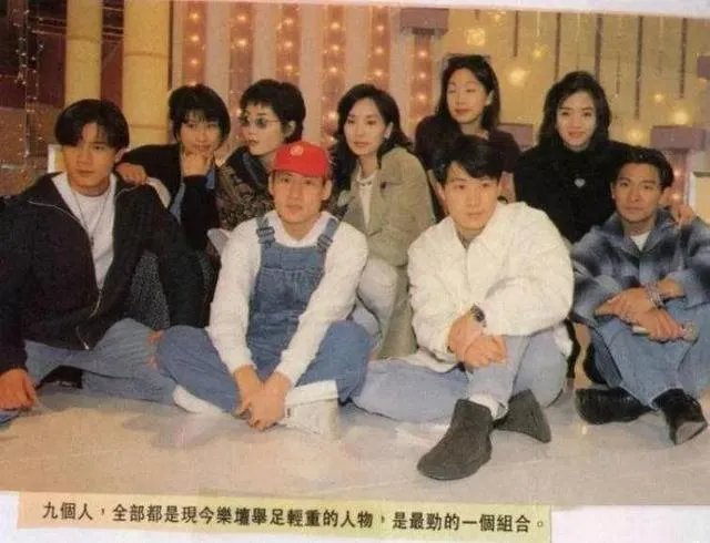 为什么有人说四大天王里，郭富城和黎明是凑数的？