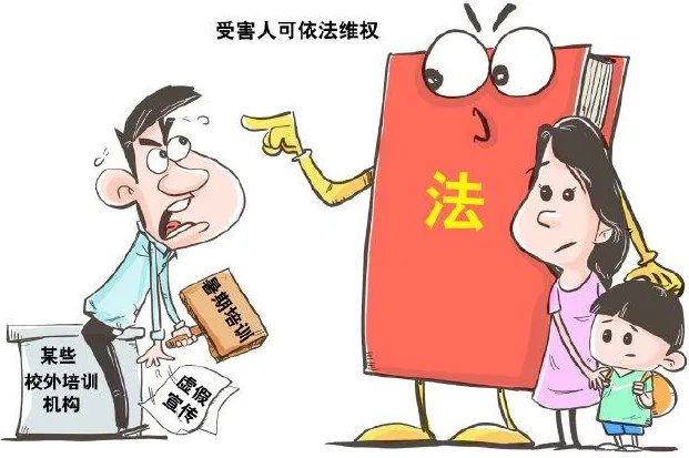 对于被顶格罚款一事，猿辅导作业帮是如何回应的？