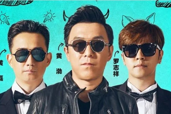 2017年综艺节目排行榜有哪些？