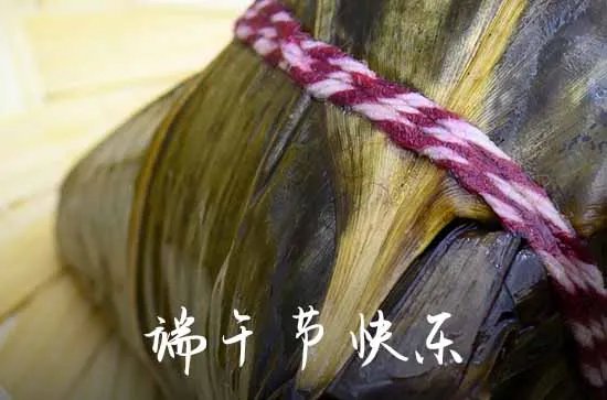 端午节的古诗四句小学