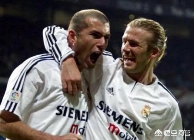 贝克汉姆任意球有多好？