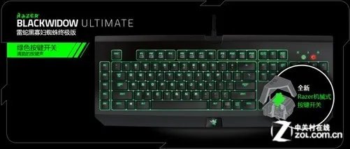 挑战Cherry霸主地位 雷蛇绿轴独家解密