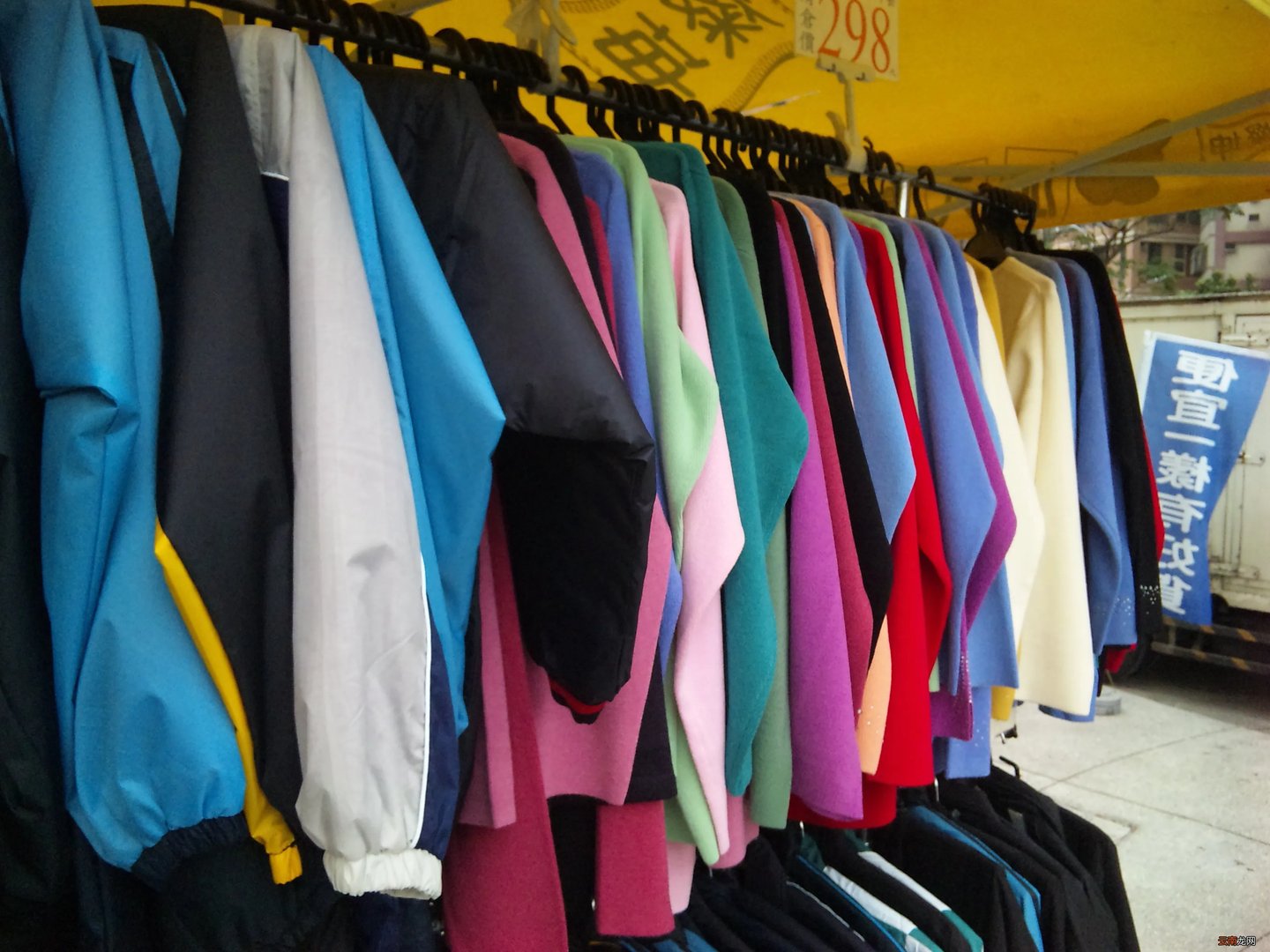 夏普930手机 夏普930