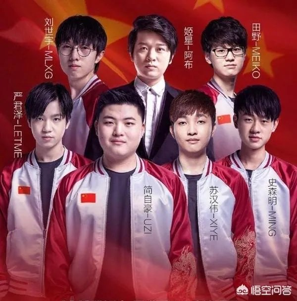 中国媒体不会对亚运会电竞项目进行直播,网友表示“不播让解说去干嘛”,你怎么看?