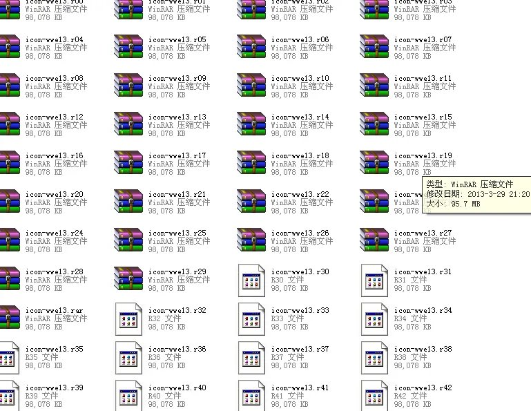 求PC版的WWE13游戏