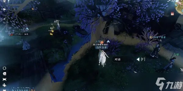 逆水寒手游奇遇任务怎么做 2023全部奇遇任务触发点以及完成攻略