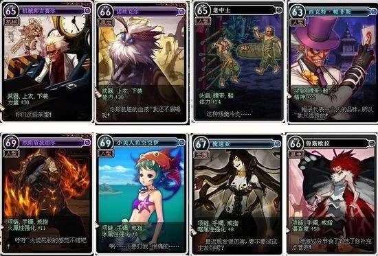 DNF辅助装备附魔的宝珠有哪些?怎么选择?