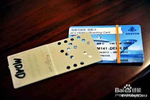 邮轮韩国度假攻略：[3]玩透海娜号