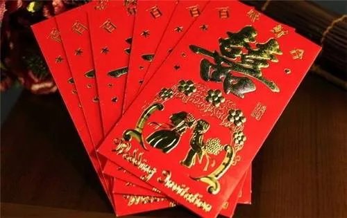 第一次给女婿红包讲究有哪些 男朋友第一次上门给多少红包