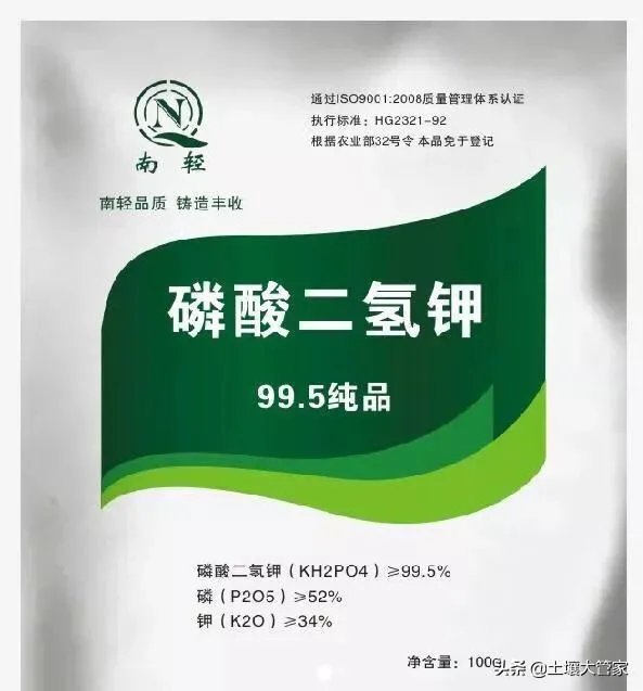 水溶肥比复合肥效果好吗？哪个牌子的水溶肥比较好用？